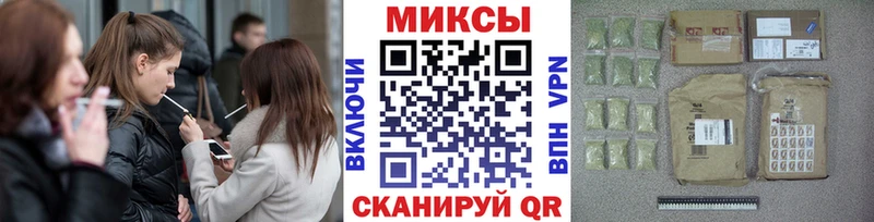 Купить где  Копейск  Бутират жидкий экстази 