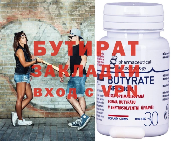 герыч Зерноград
