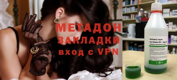 герыч Зерноград