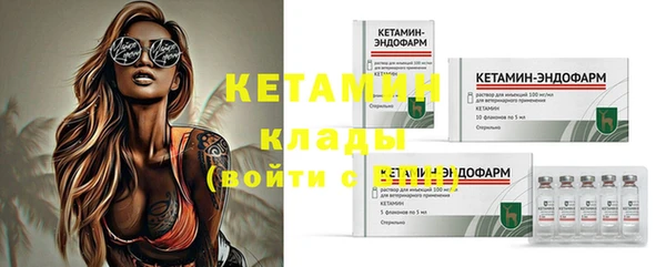 герыч Зерноград