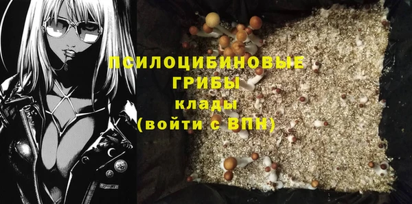 кокс Заволжье