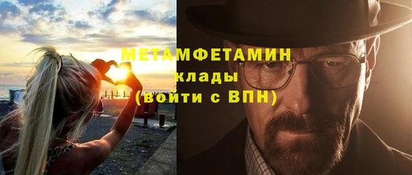 герыч Зерноград
