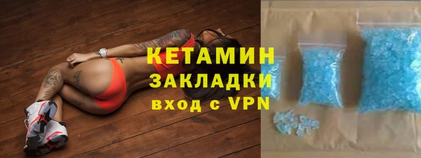 мяу мяу мука Зеленодольск