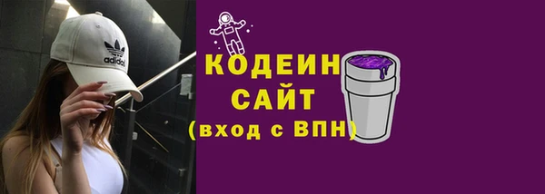 герыч Зерноград