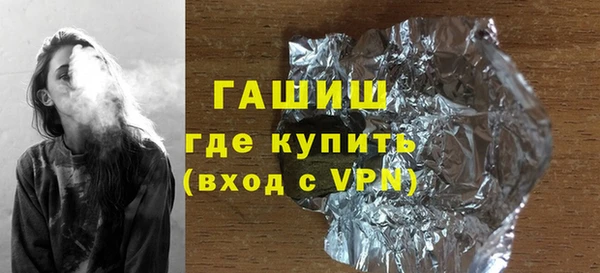 мяу мяу мука Зеленодольск
