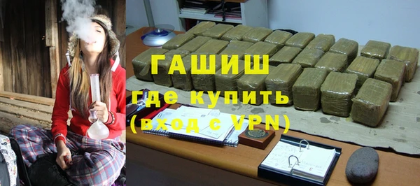 кокс Заволжье