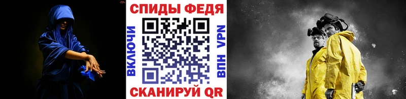 Купить где  Копейск  Первитин мет 